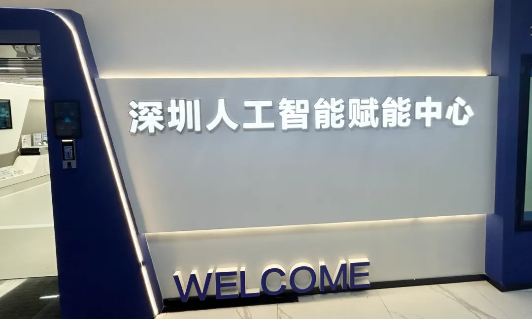 1761204130246131.png 企业微信截图_17612040862003.png