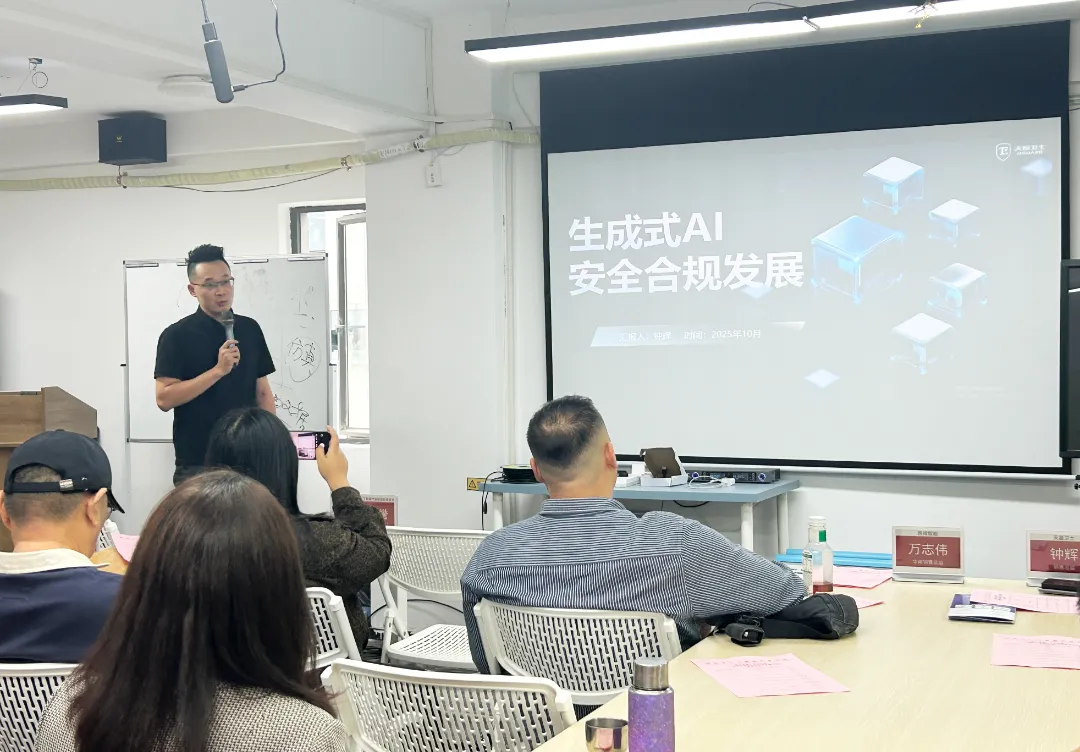 1761204146917338.png 企业微信截图_17612041091755.png