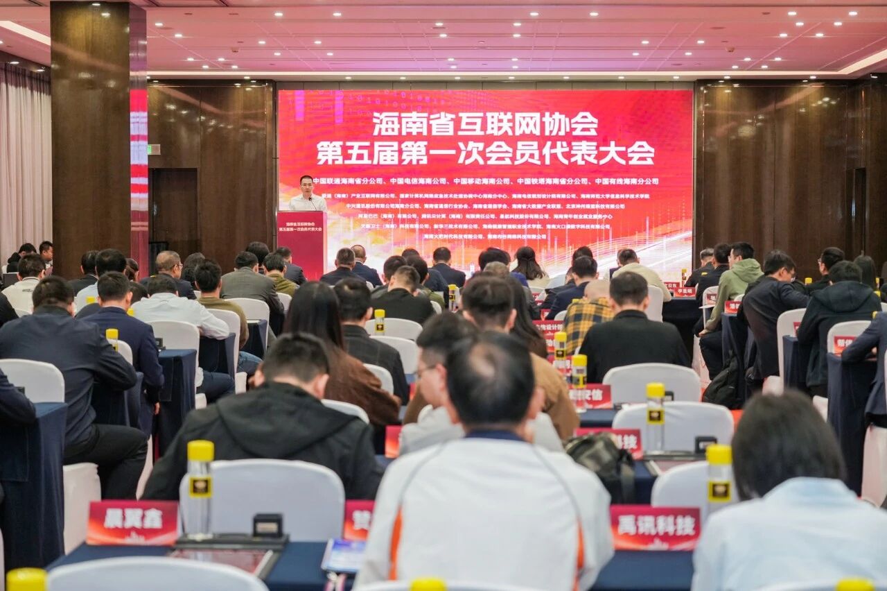 1764641858192909.jpg 微信图片_2025-12-02_101724_435.jpg