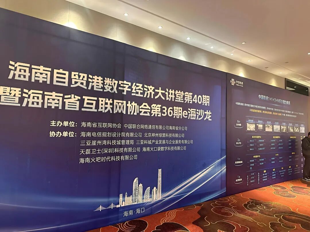 1764641984772259.jpg 微信图片_2025-12-02_101842_691.jpg