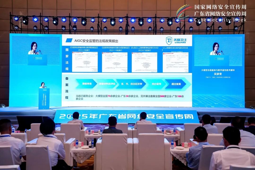 1758268608261916.jpg 微信图片_2025-09-19_155522_476.jpg